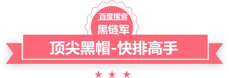 奥门天天开奖免费资料网吧免费上网工具